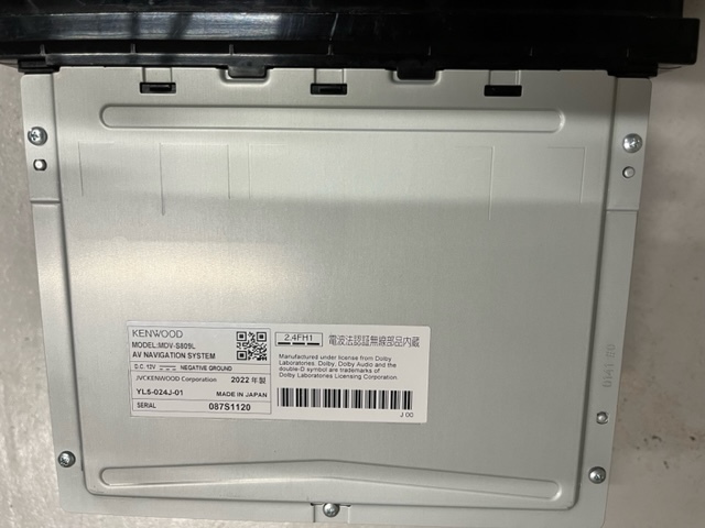 ケンウッド カーナビ 彩速 8インチ MDV-S809L KENWOOD(メモリーナビ