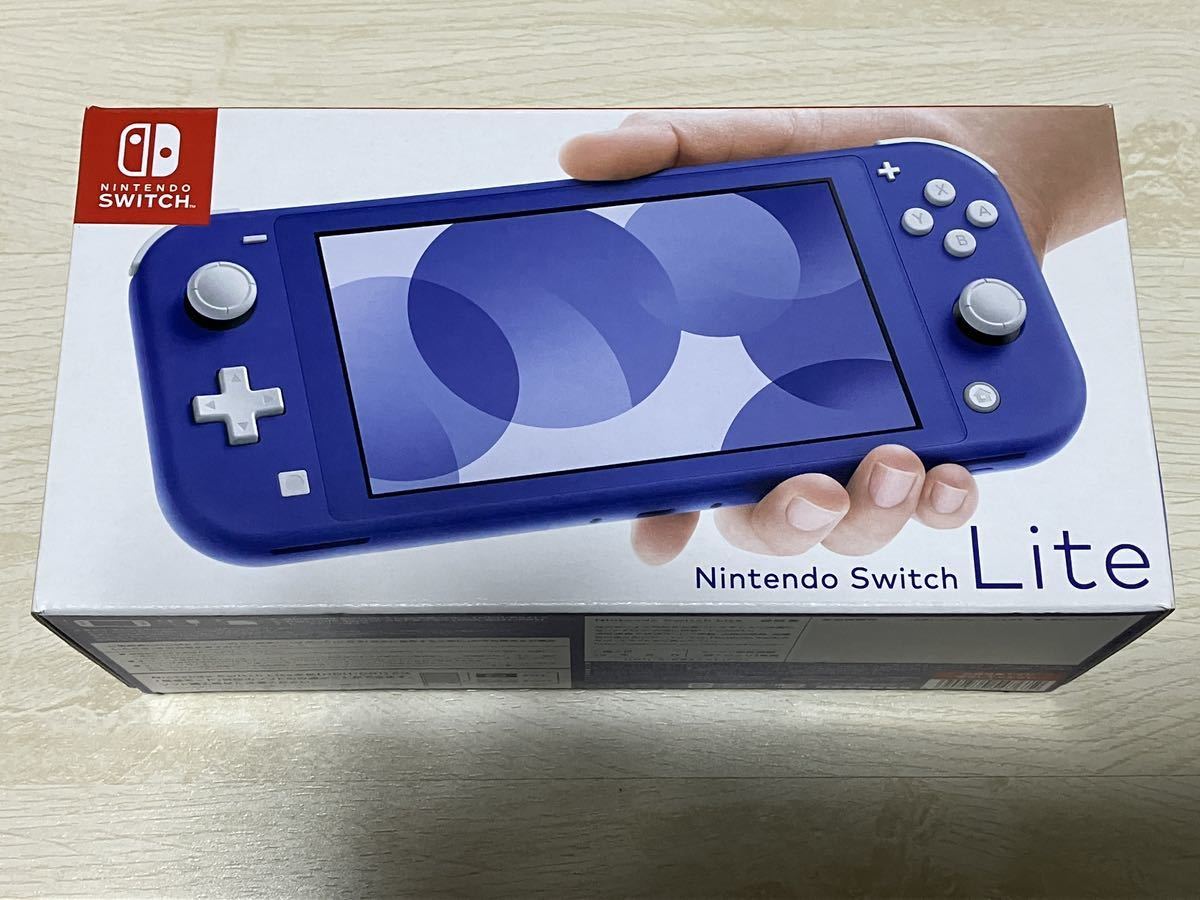 Nintendo Switch Lite ニンテンドースイッチ Switch本体 ブルー 新品未開封品