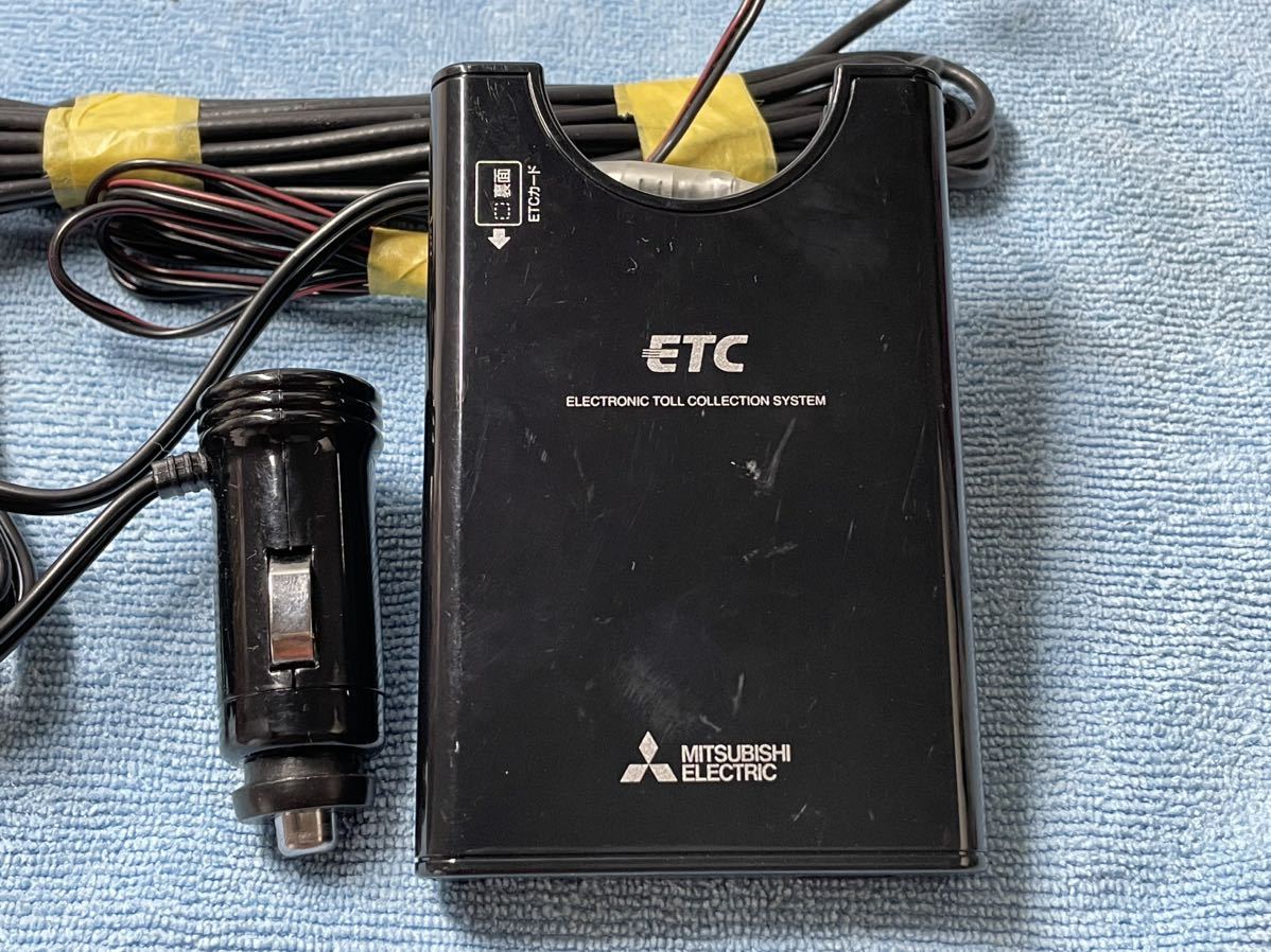 軽自動車登録 EP-9U59V 三菱 ETC アンテナ一体型 ETC車載器 EP USB