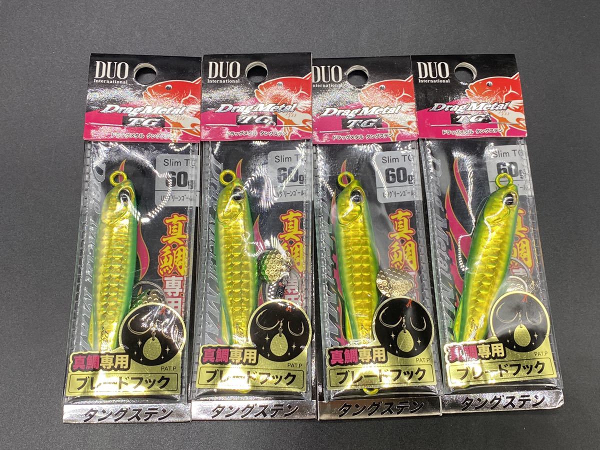 ローカルスタンダード サージベイト 170 薄紫 新型 | ANIMALSOUK.MA