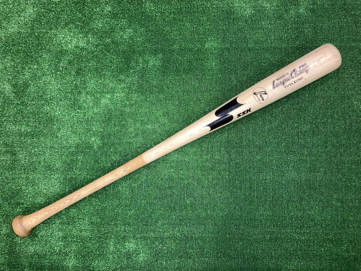 硬式木製バット BFJ 2本セット 硬式木製バット BFJ 2本セット BFJ 硬式木製バット 2本セット ZETT