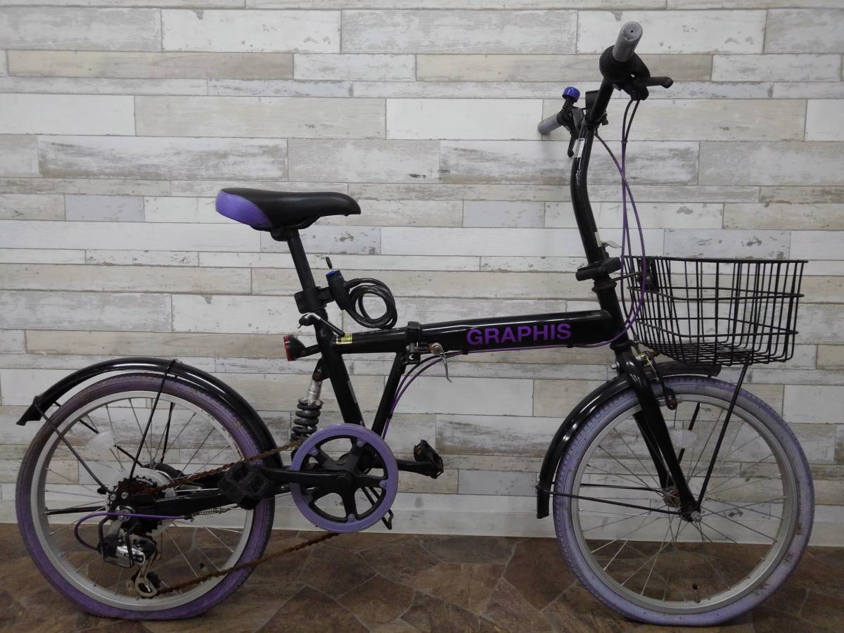 H282293(073)-845/SY3000【千葉から家財便発送または引取り】GRAPHIS 折りたたみ自転車 20インチ