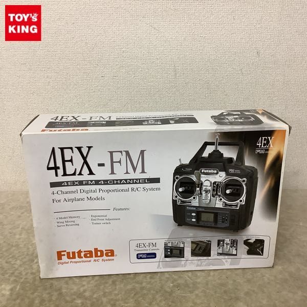 1円〜 フタバ 4EX FM 送信機 飛行機用