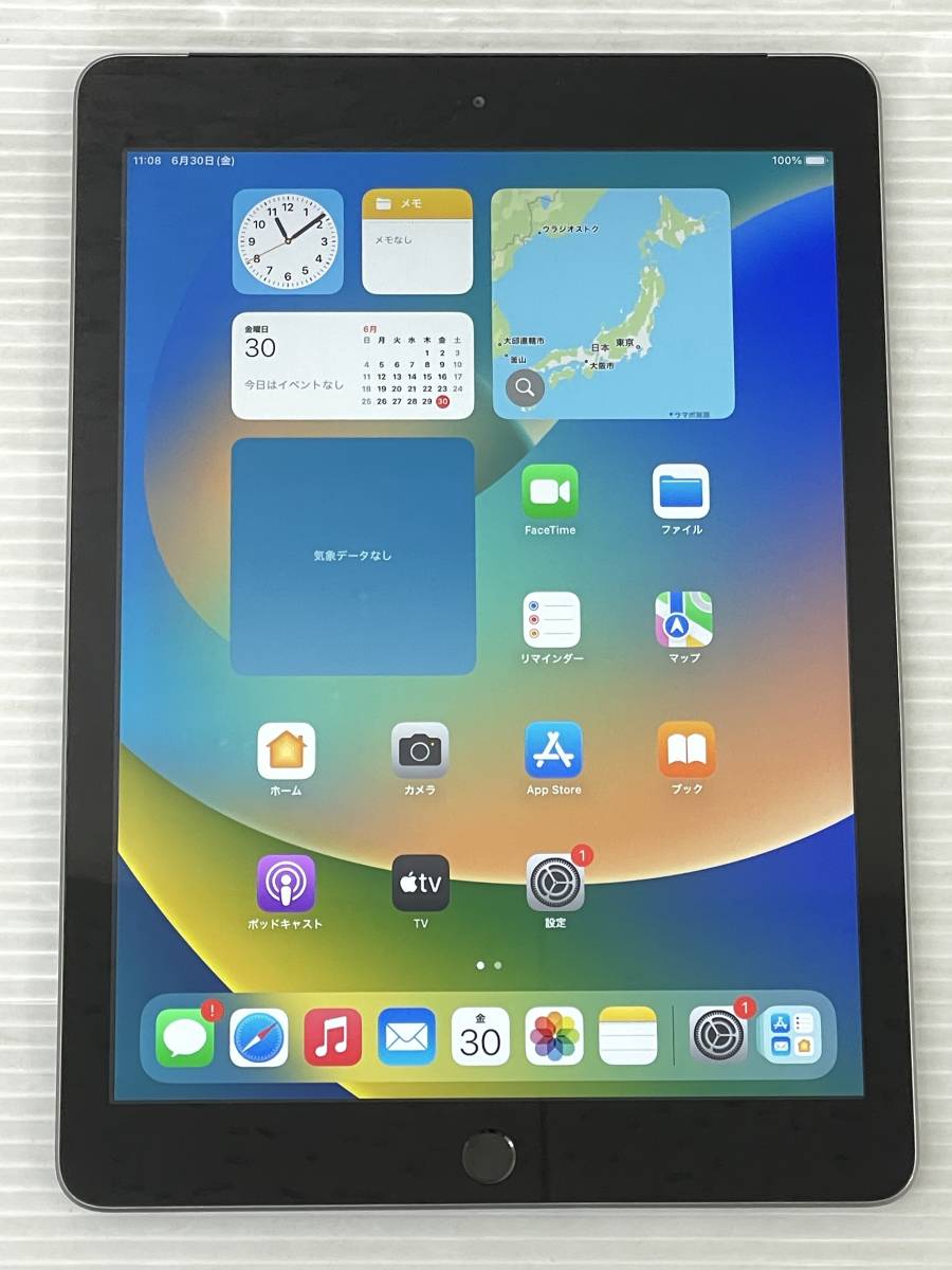145【ジャンク品】 iPad 第5世代 128GB au スペースグレイ 【公式通販】