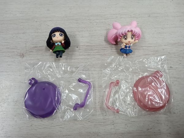 ぷちきゃら！ 美少女戦士セーラームーン もっと☆乙女の学園生活よ！編
