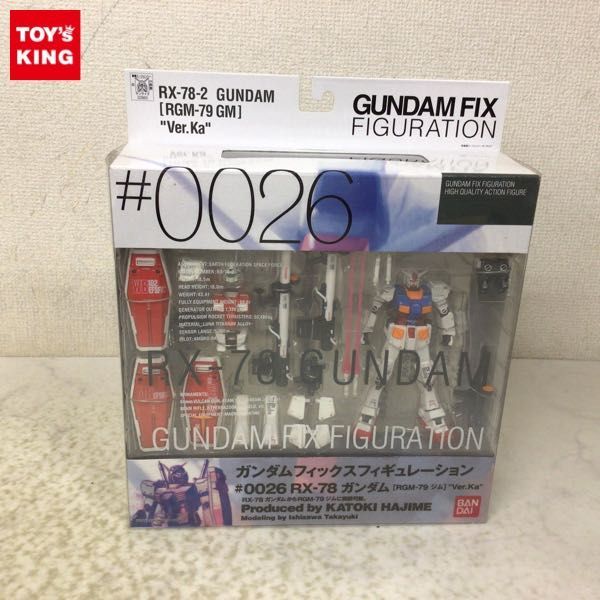 G.F.F.シリーズ（ガンダムフィックスフィギュレイションシリーズ）の