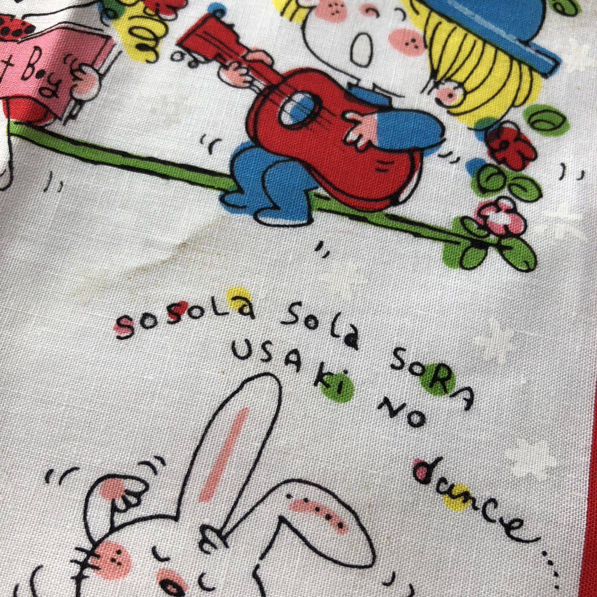 昭和レトロなハンカチ】亜土ちゃんグッズコレクター様必見 亜土工房