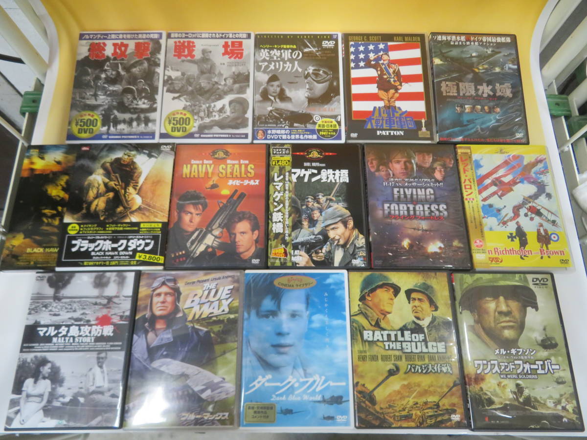 戦争映画 DVD 71本 まとめ売り 戦争映画 DVD 71本 まとめ売り 戦争映画
