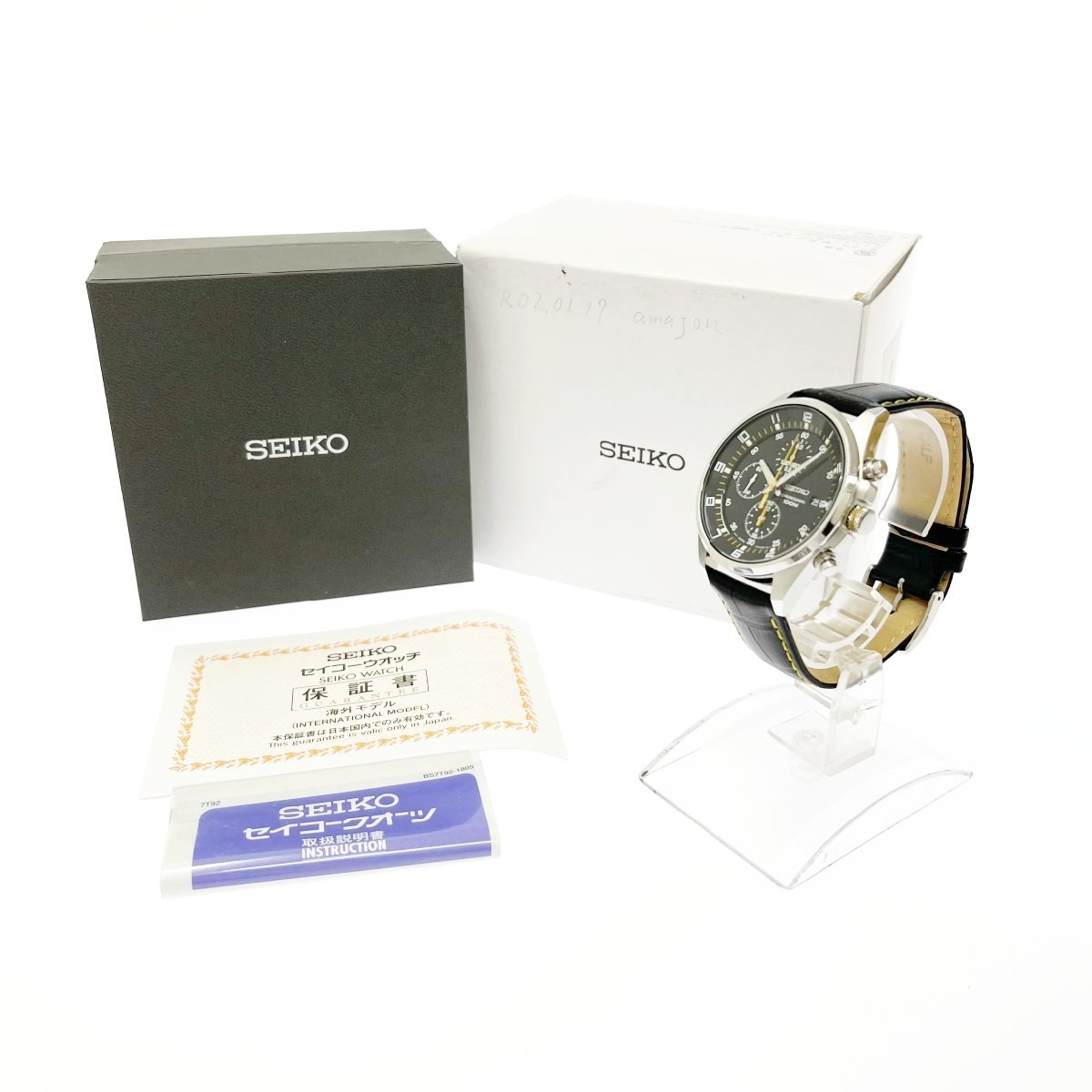 1円スタート】【箱付き】SEIKO セイコー 7T92-0MF0 クロノグラフ SS 
