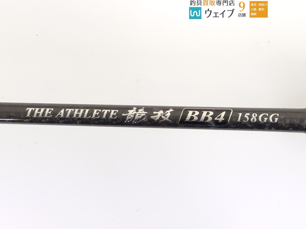 黒鯛工房 カセ筏師 THEアスリート KM JAPAN BB4 145/170 カセ筏師 THE 【