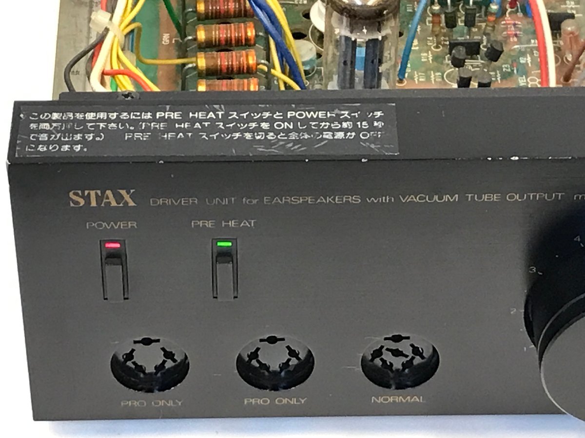 STAX ヘッドホン&ヘッドホンアンプ SR-Λsignature&SRM-T1 ジャンク品 
