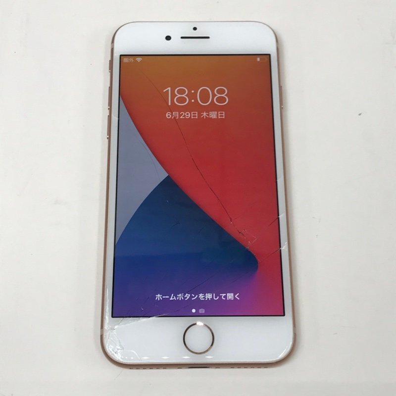 ジャンク品Apple iPhone8 230614PT250262 【ジャンク品】 Apple iPhone 8 64GB ゴールド MQ7A2J