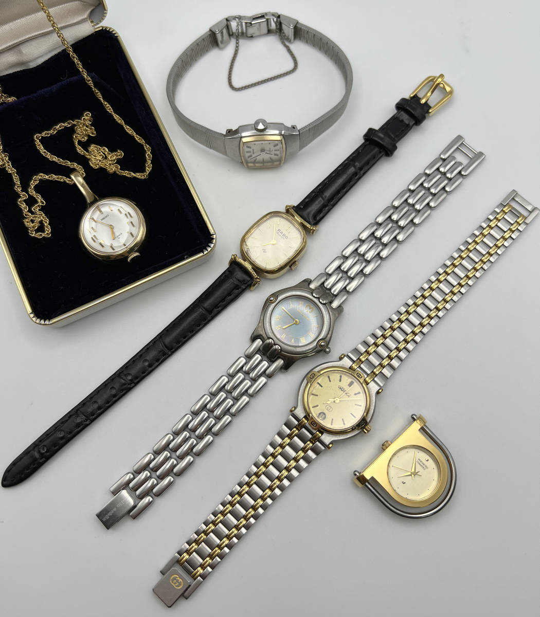 1円 ～ 時計 懐中 オメガ SEIKO CITIZEN その他 時計 まとめ ジャンク