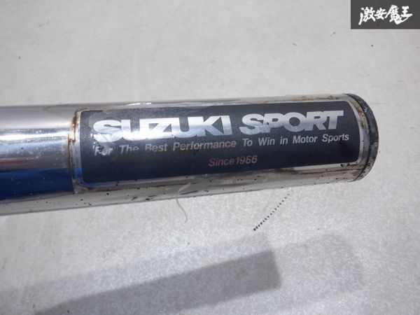 JB23W ジムニー スズキスポーツ 純正オプション サイドステップ