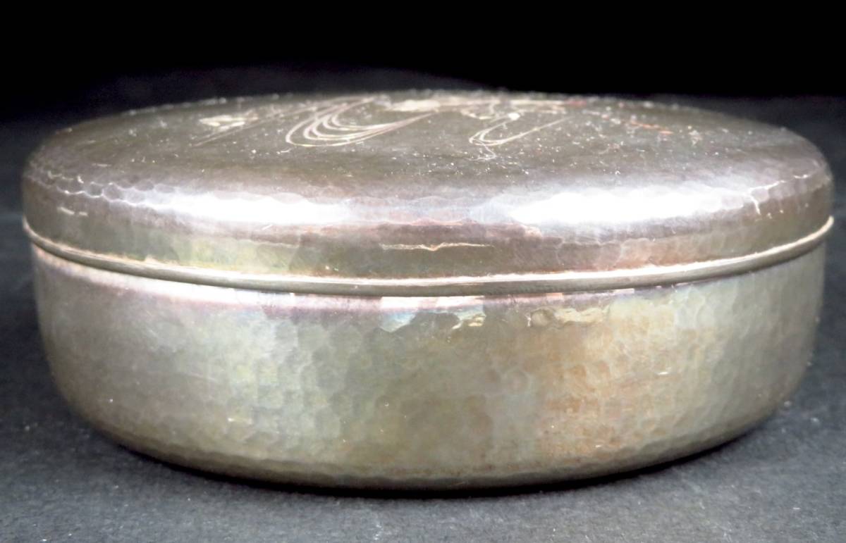 SAKURAYA時代金工純銀製 草花彫 槌目 u*0様 PG923 瑞草花文純銀火舎