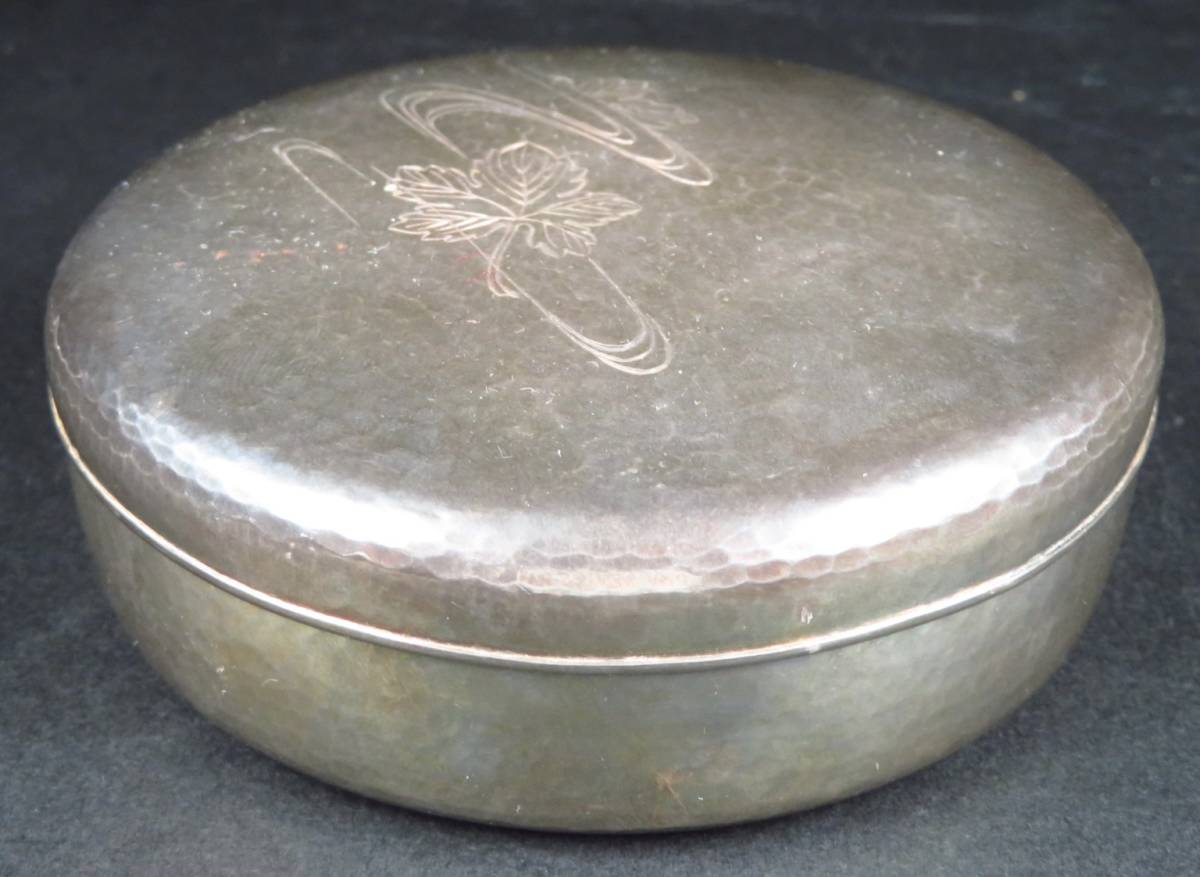 SAKURAYA時代金工純銀製 草花彫 槌目 u*0様 PG923 瑞草花文純銀火舎
