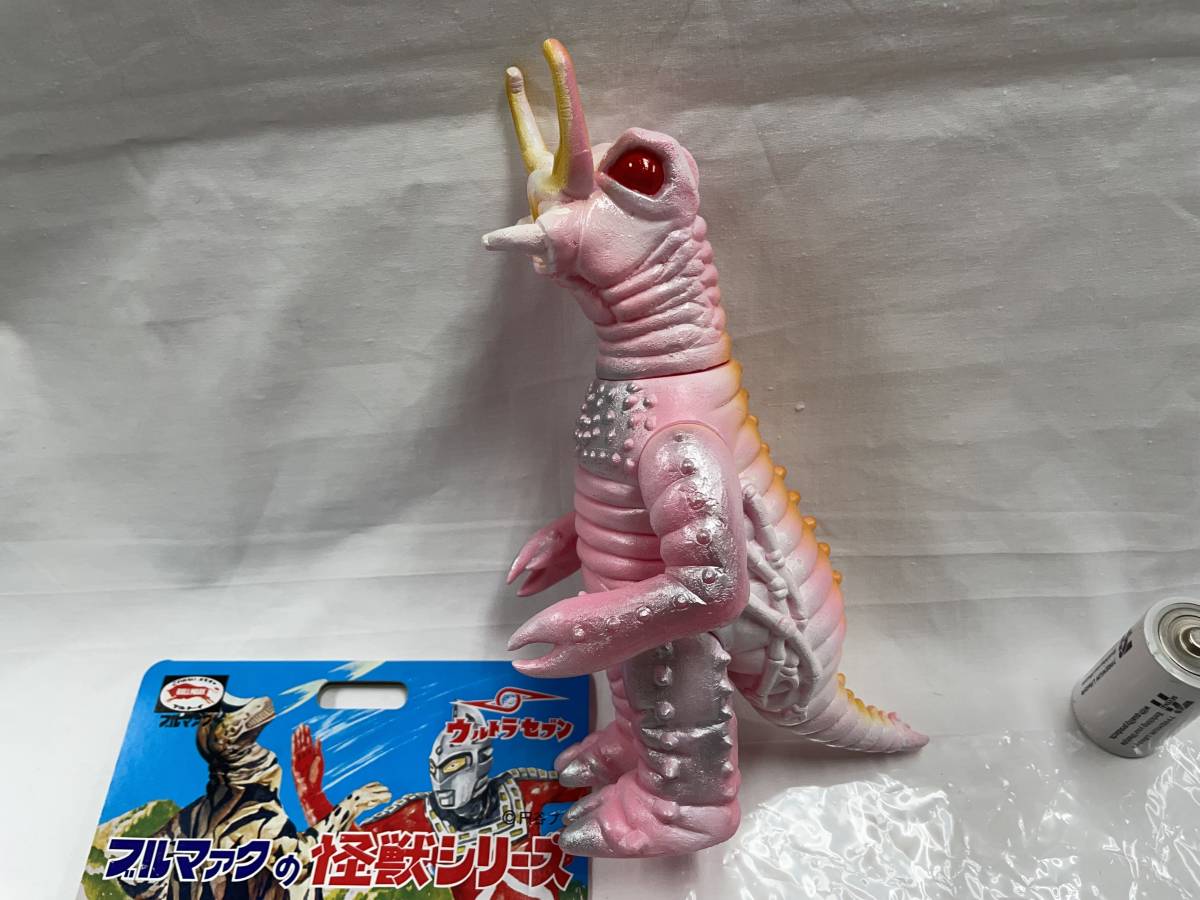Yahoo!オークション ウルトラセブン ブルマァク まんだらけ通販 