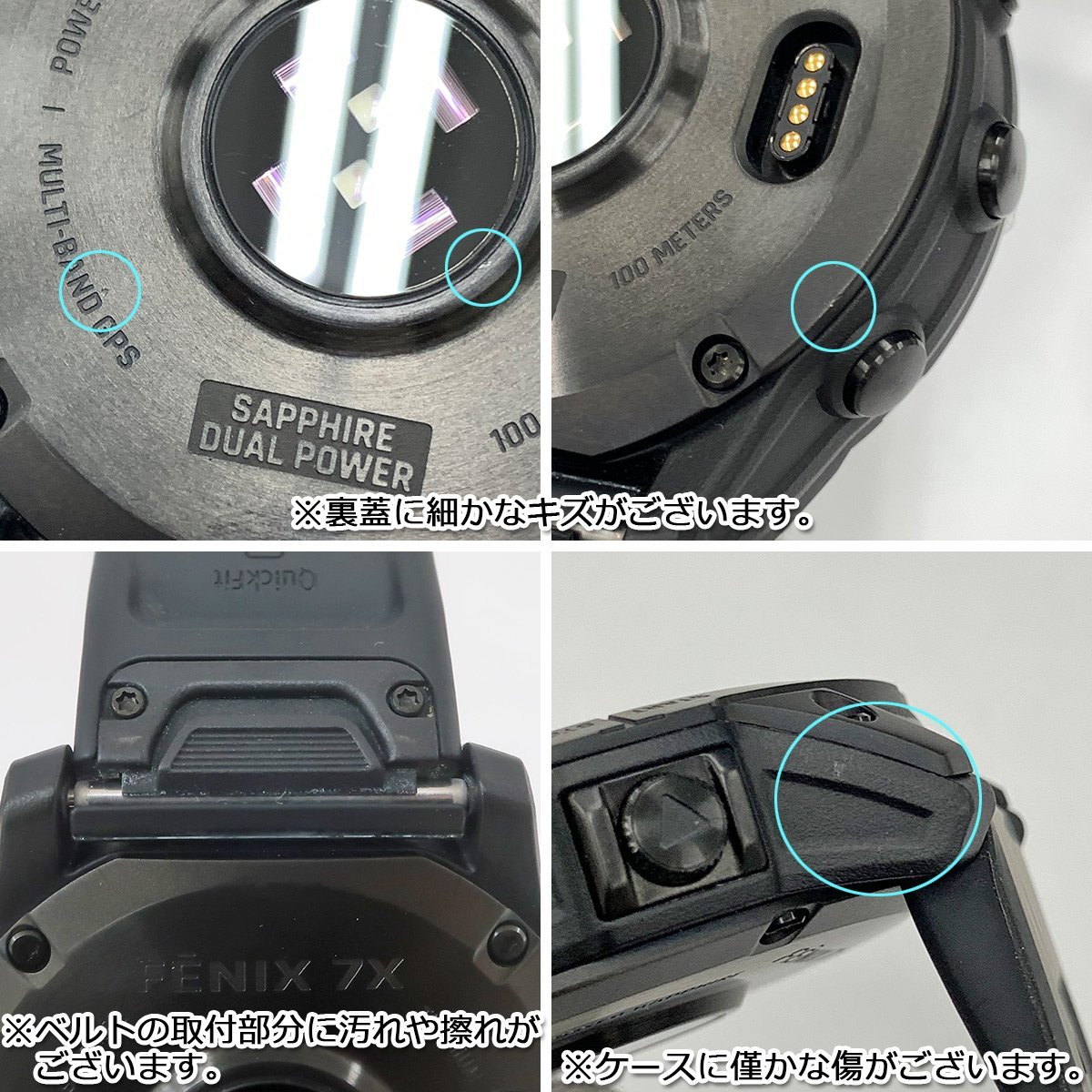 ガーミン 中古の通販 fenix3j fenix garmin 2026年最新Yahoo