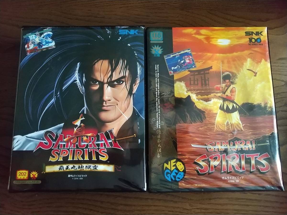 真サムライスピリッツ NEOGEO ネオジオ SNK | 覇王丸地獄変 ネオジオ