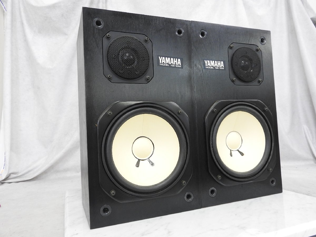 ☆ YAMAHA ヤマハ NS-10M スピーカーペア ☆中古☆ 【公式通販】