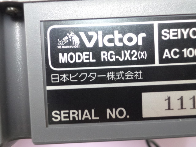 ビクター Vサターン 本体 RG-JX2 ジャンク SEGA 激レア Vサターン