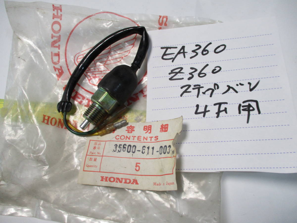 シグマ 18-50mm F2.8 DC DN Contemporary × 動画クリエイター DAIGEN