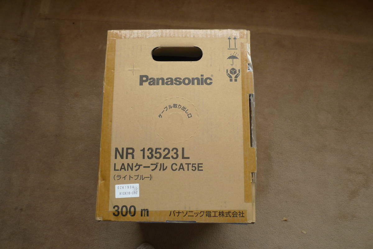 Cat5e LANケーブル 300m Panasonic NR13523L ライトブルー 長期在庫品 製造終了品 手掛かり空いてます。