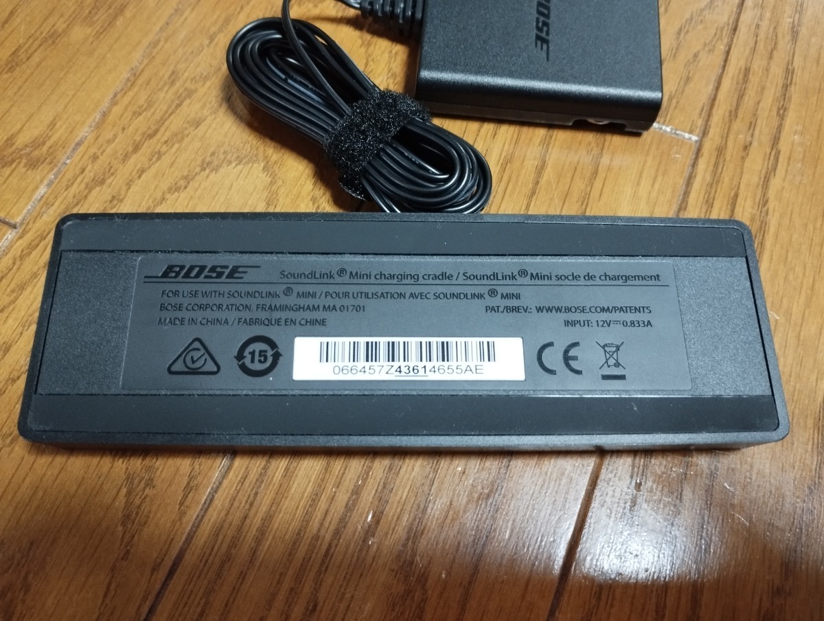 Mini SoundLink BOSE II 充電器 クレードル Bose Bluetoothスピーカー