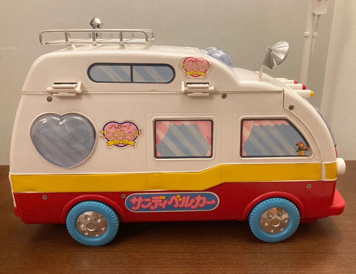 ポピー ハロー！サンディベル サンディベルカー 1980年代 昭和レトロ