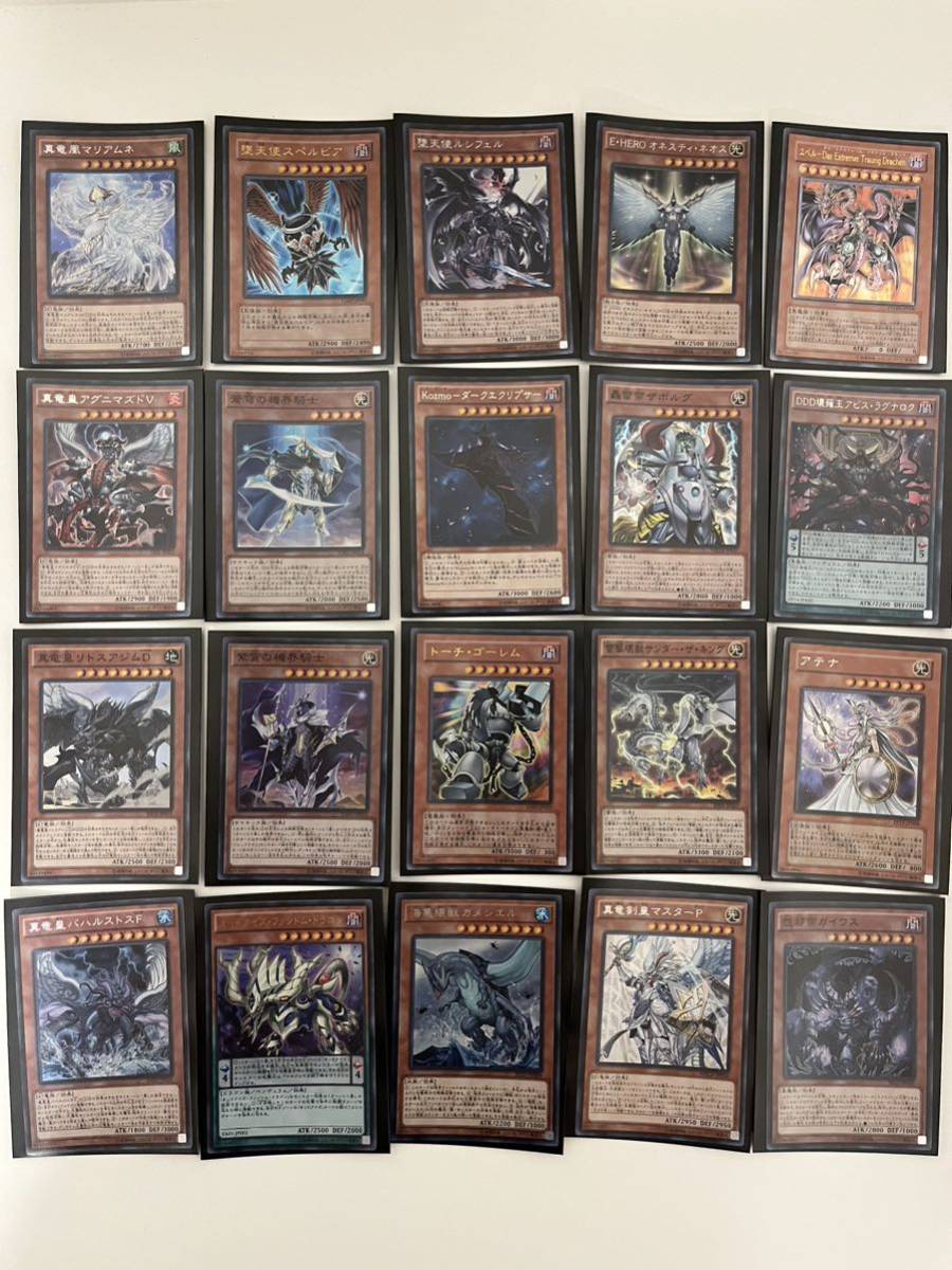 遊戯王カード 引退まとめ売り-初期〜11期 おまけ初期ノーetc. /約1700