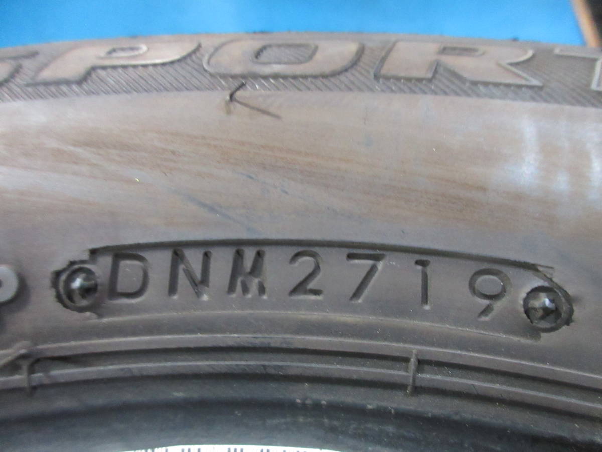 14インチ BRIDGESTONE ブリヂストンICE ESPORTE アイスエスポルテ 175