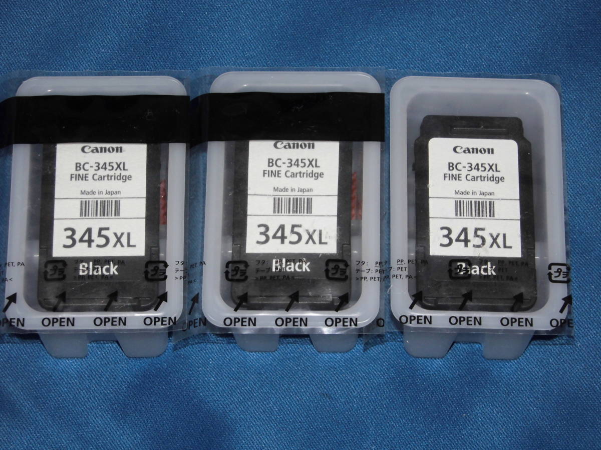 Canon純正インクカートリッジ「BC-345XL」3本未使用新品