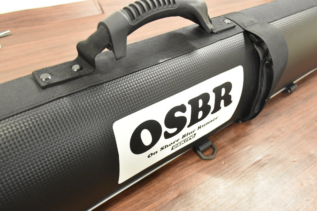 カルティバ OSBR ロッドケース ブラック（ロックショアロッド＆ロッド 