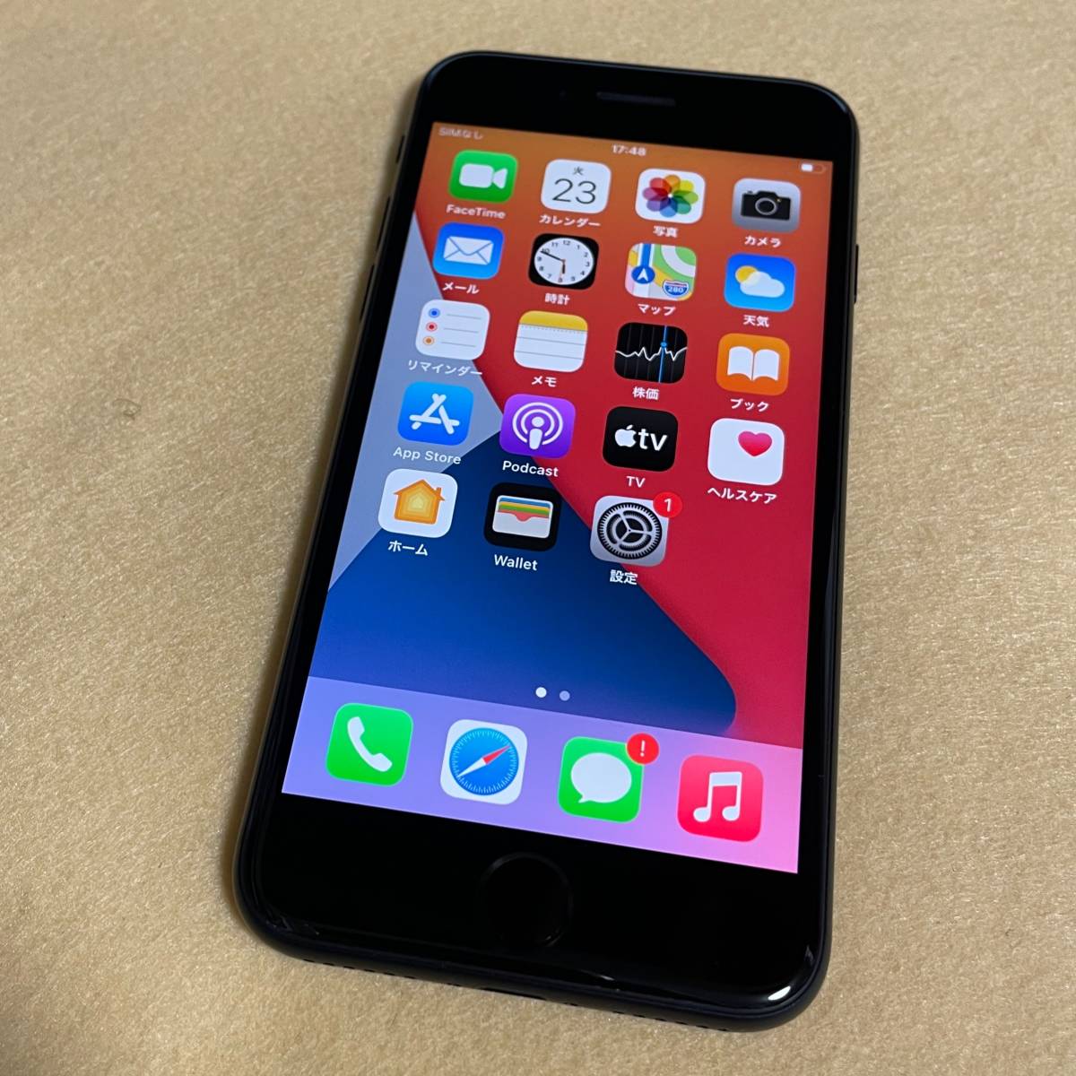 美品/ほぼ未使用/SIMフリー/バッテリー100％】iPhoneSE 第2世代 64GB