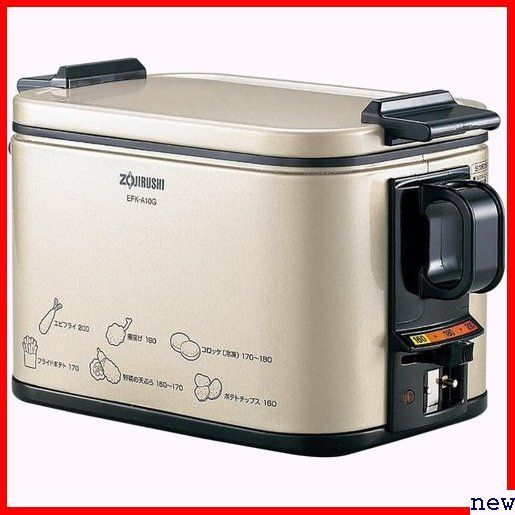新品◎ 象印 EFK-A10G あげあげ 1.0L 電気フライヤー 33