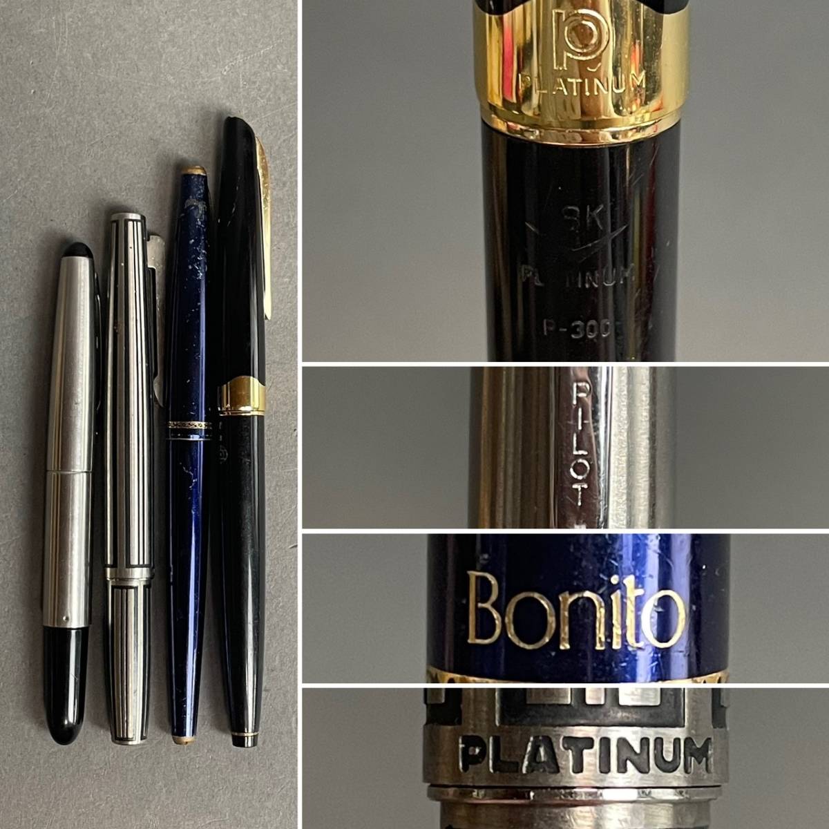YN39【1円スタート】大量 万年筆 16本 MONTBLANC モンブラン PILOT