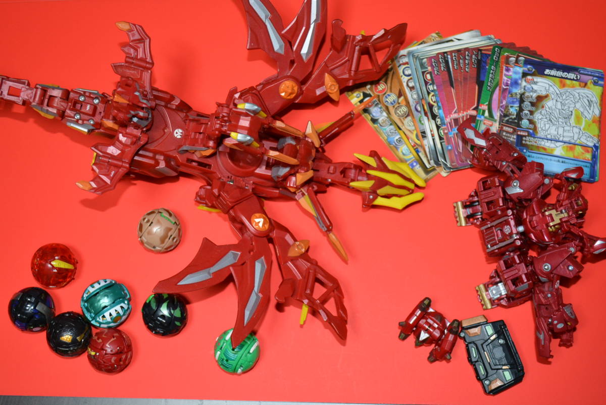 爆丸　まとめ売り 61個 レア コロッサスドラゴン 週末セール】爆丸 まとめ売り 61個 レア コロッサスドラゴン 爆丸