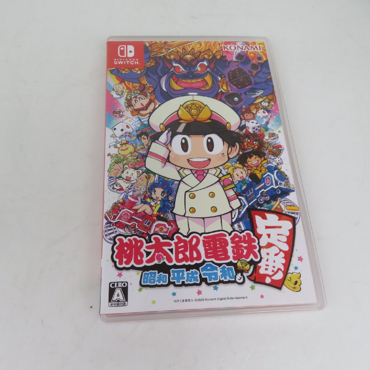 Nintendo Switch ソフト | あつまれ 任天堂 どうぶつの森 - Switch 