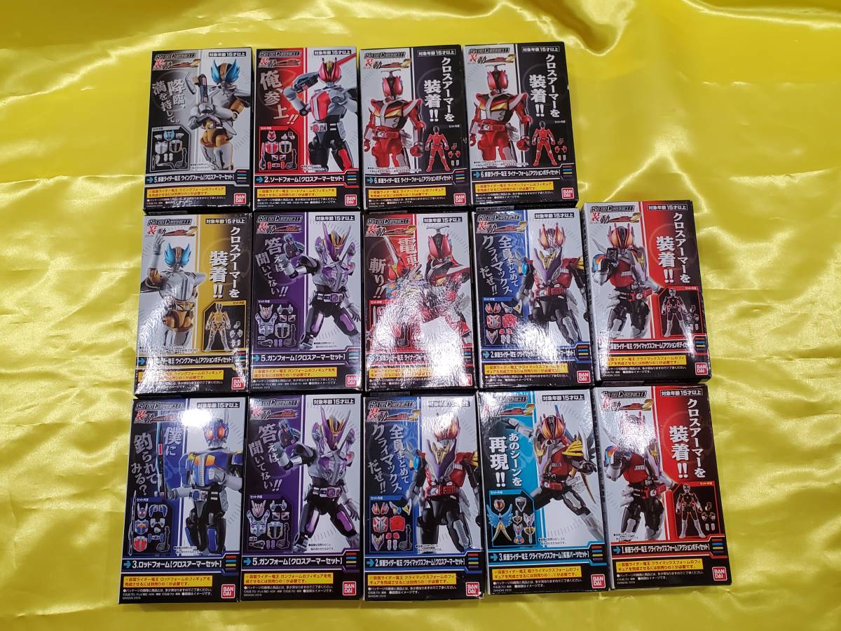 仮面ライダー電王 まとめ売り！！ 【公式通販】