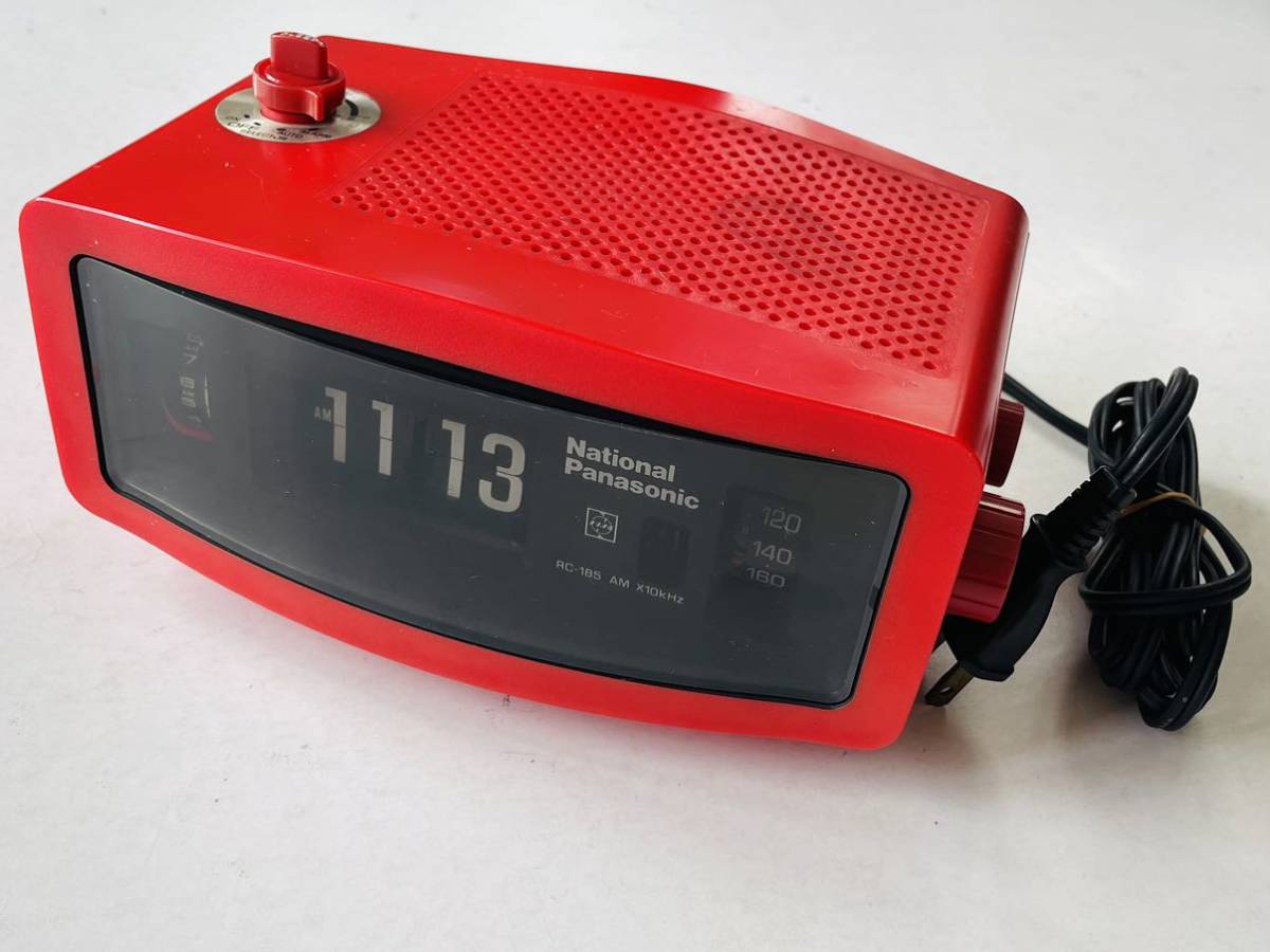 ☆1000円スタート☆ ナショナル AMラジオ付き デジタルクロック