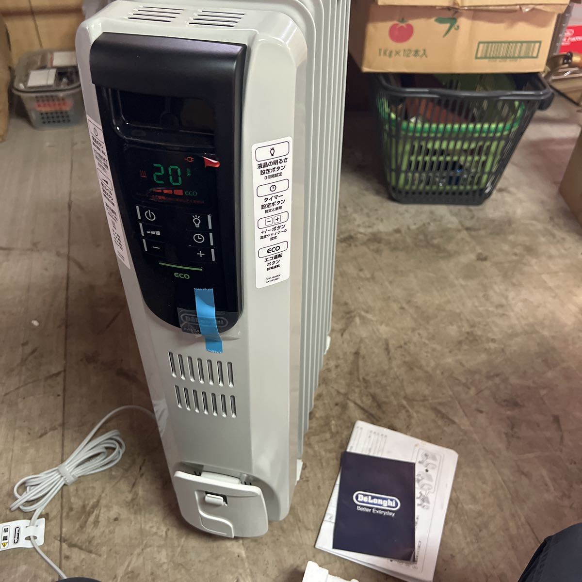 Electrolux (エレクトロラックス) コンフォートヒート 700 オイル
