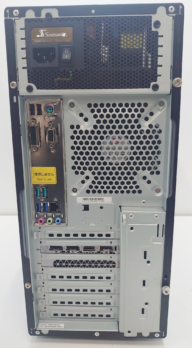 TSUKUMO(ツクモ)】G-GEAR / GA7J-C194/T / デスクトップPC / メモリ 