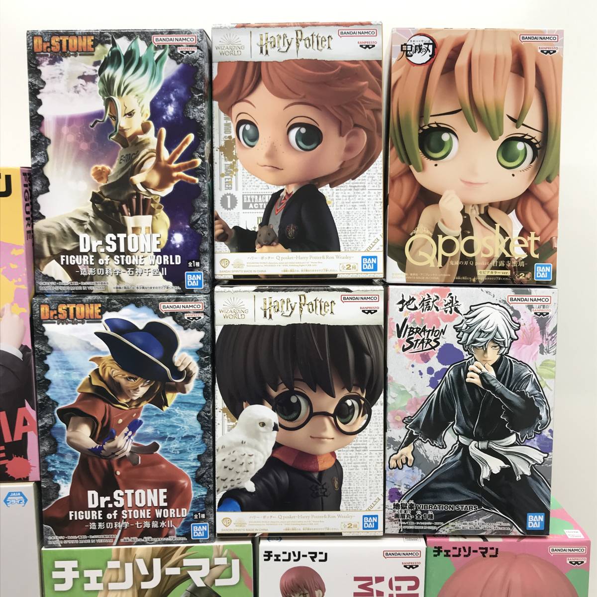 1円 プライズ フィギュア まとめ売り 鬼滅の刃 チェンソーマン Dr 