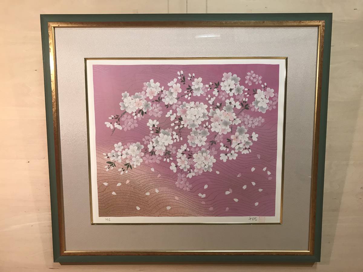 【都会の静謐】lithograph直筆サイン　Edition シルクスクリーン 直筆サイン・落款 宇野千代 美術品 「錦川」 「うす