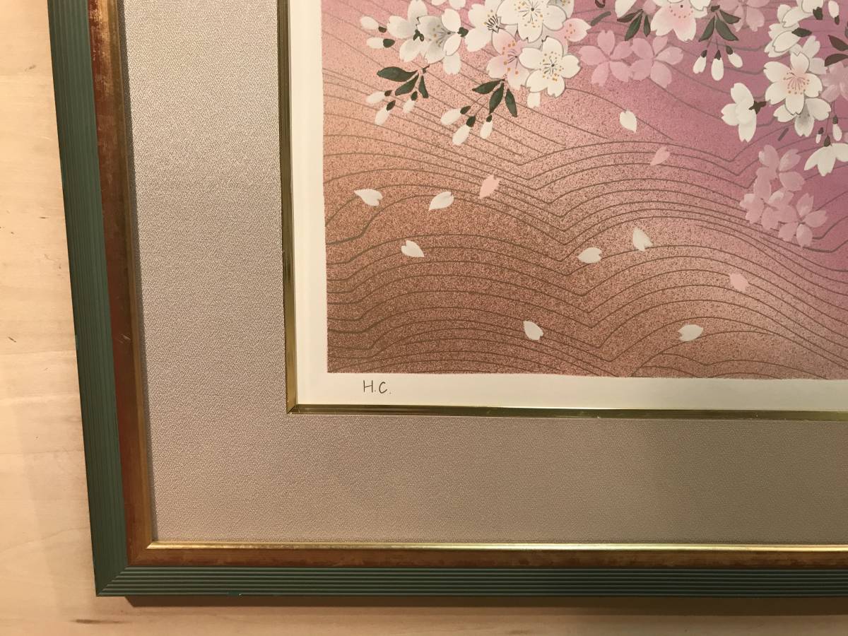 シルクスクリーン 直筆サイン・落款 宇野千代 美術品 「錦川」 「うす