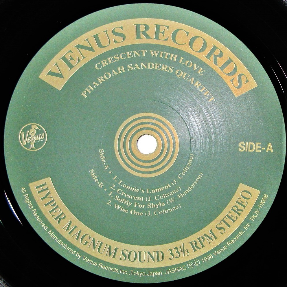 LP☆未使用デッドストック☆Pharoah 1円から(LP) 美品! VENUS PHAROAH