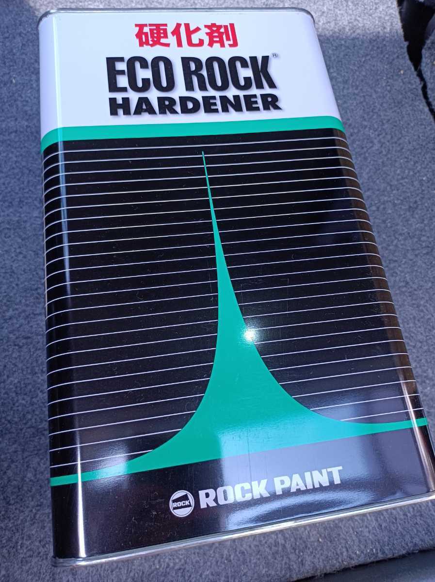 ロックペイントエコロックハードナー3.6 遅乾 ロックペイント 149-6130