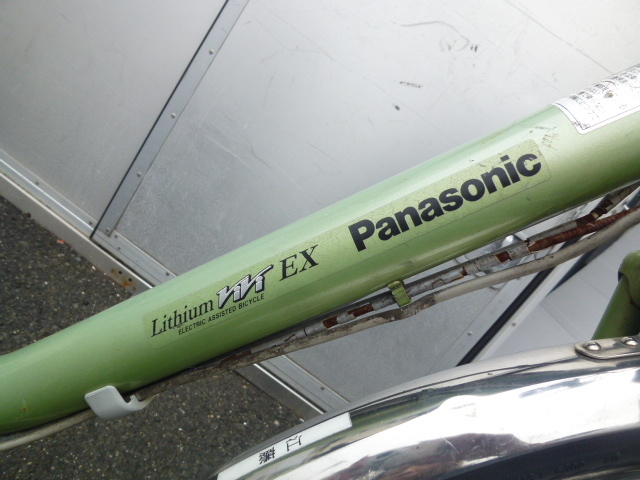 7-13 8◇Panasonic/パナソニック リチウムビビEX 26インチ電動アシスト