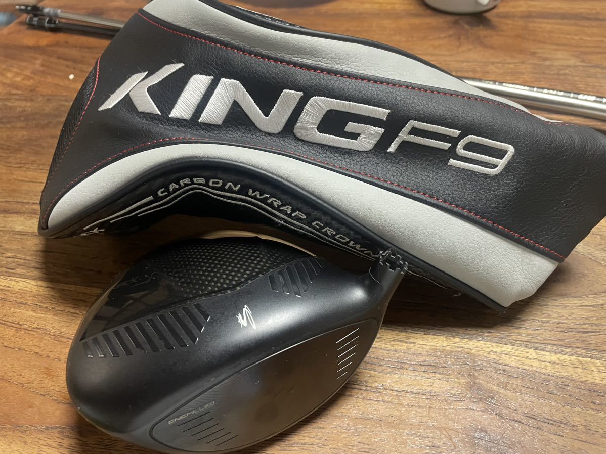 Cobra KING F9 ドライバー 10.5度ヘッドのみカバーと専用レンチ付 F9 Cobra King KING コブラ Wood BlackYellow コブラKING ヘッドのみ