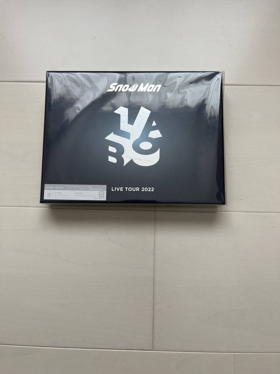 新品　Snow Man LIVE TOUR 2022 Labo. DVD 初回盤　4枚組　ワンピースBOX　デジパック仕様　フォトブックレット12P付